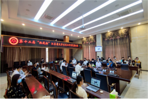 江苏电子信息职业学院团委：牢记领袖嘱托     勇担青春使命