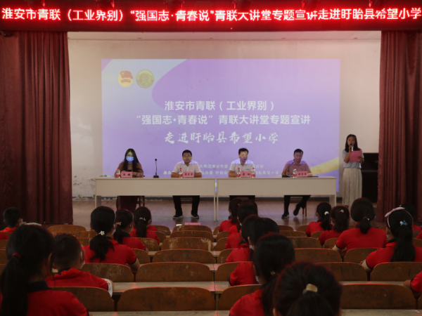 青联行动周 | 这份“思政大餐”有滋有味、精彩荟萃