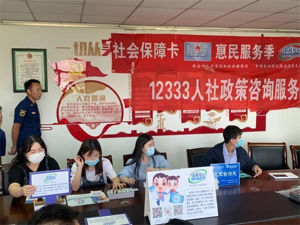 市人社局团委：为青年计，做青年友，努力当好党联系青年最牢固的桥梁纽带