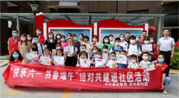 市交通运输局团委牢记使命，紧跟党走，唱响新时代青春之歌