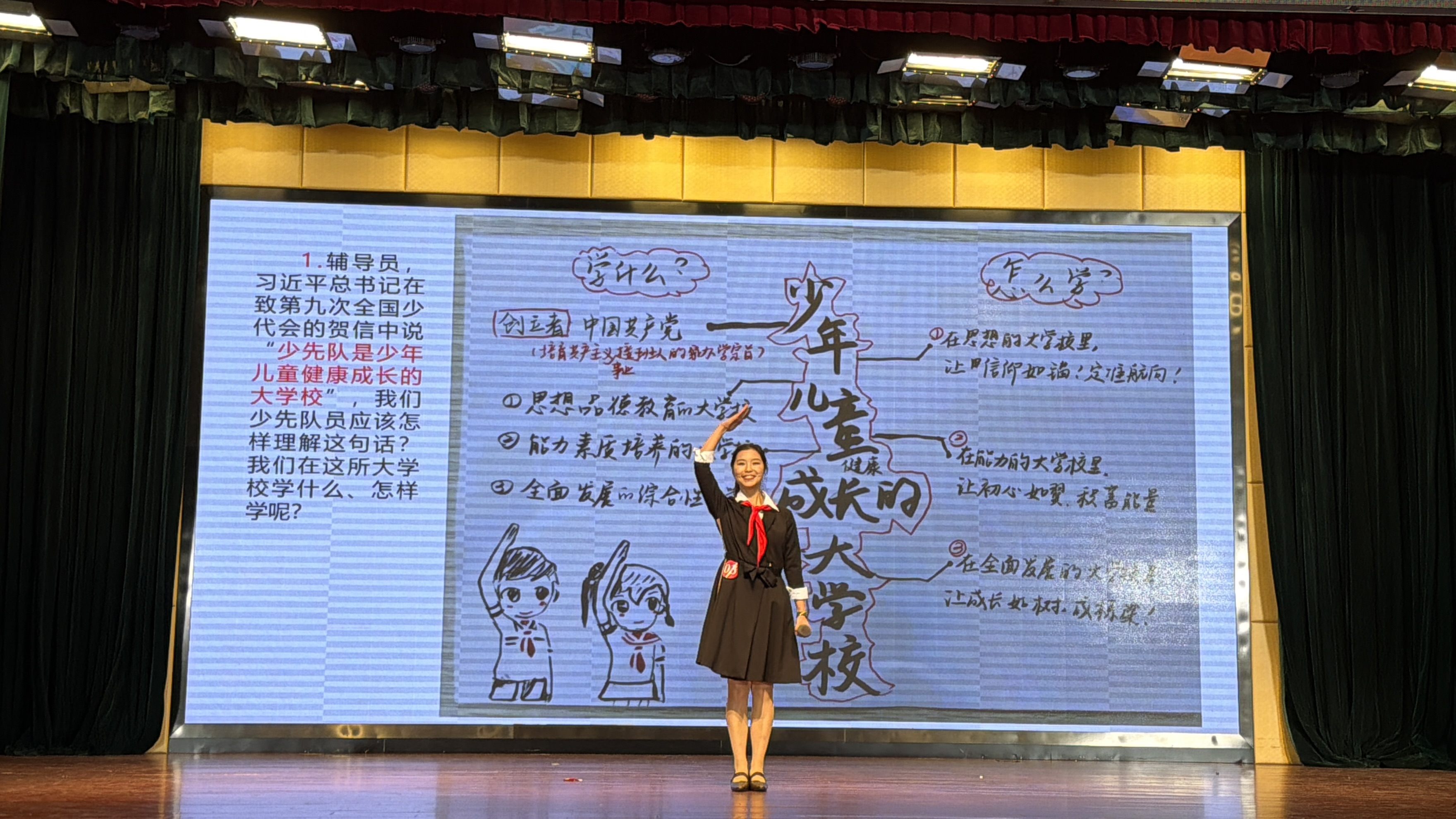 情景小.jpg 情景小.jpg