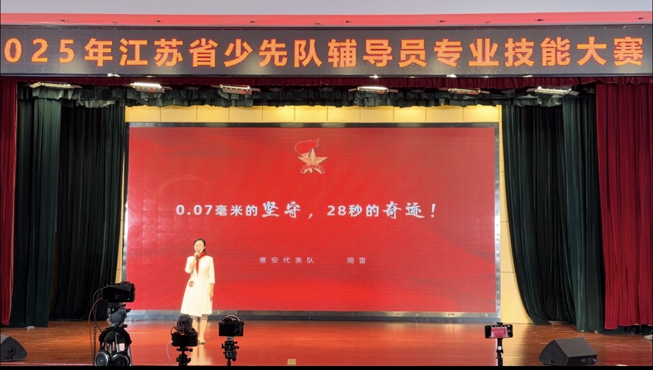 案例初.jpg 案例初.jpg