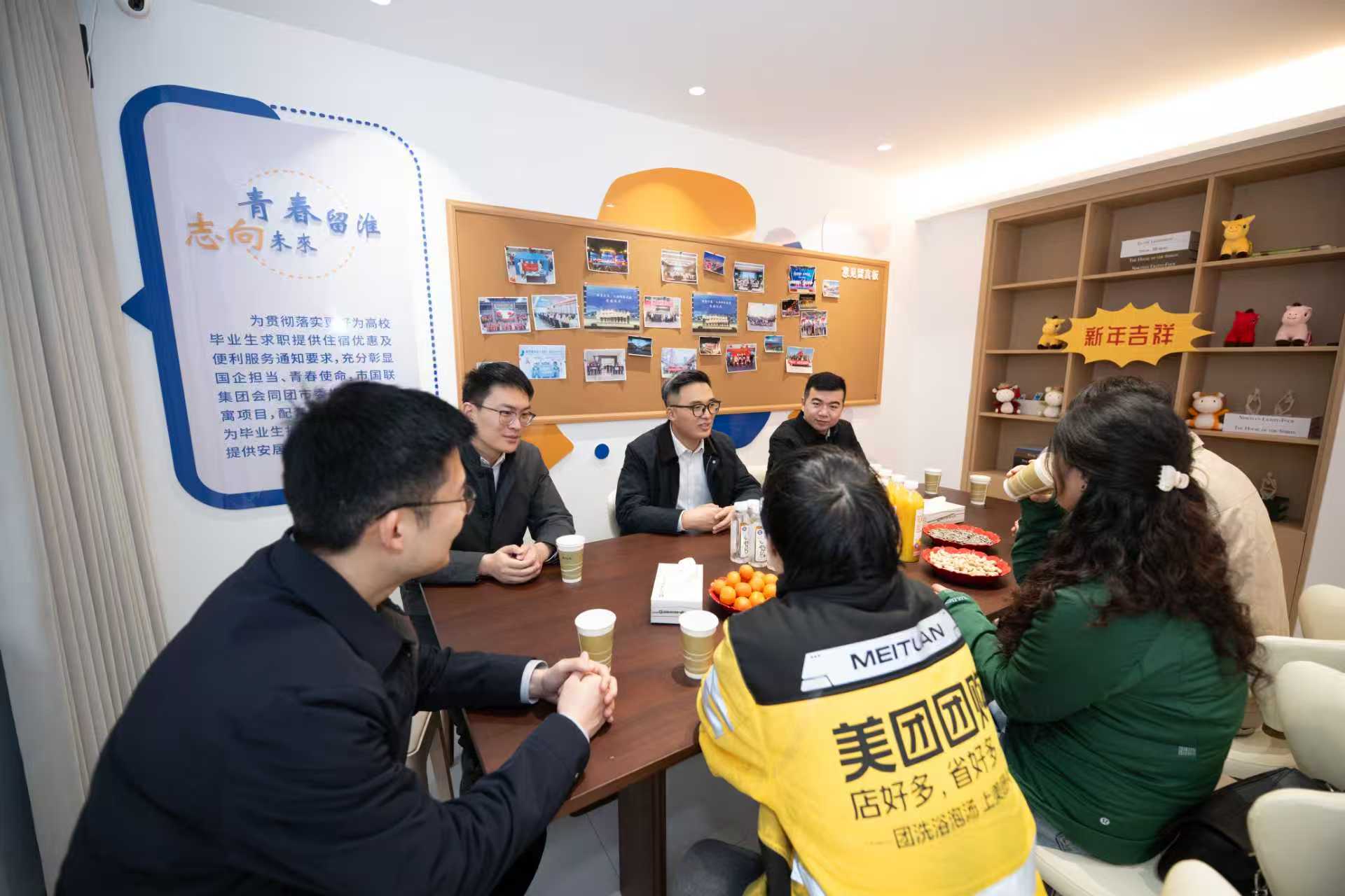 “联青公寓”里的浓浓年味：淮安情，家乡味！