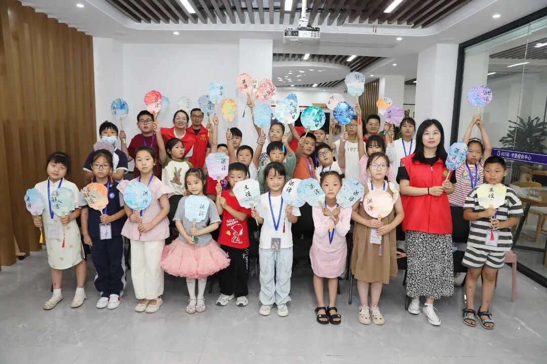 关爱满“淮” 暑期心“安”丨暑假带娃难题？团团帮你托管一“夏”！