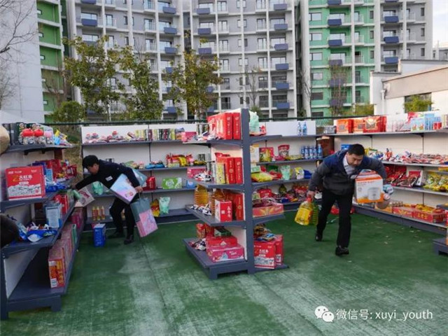 生态文旅区团工委举办“青春飞扬  法治护航”自护教育讲座