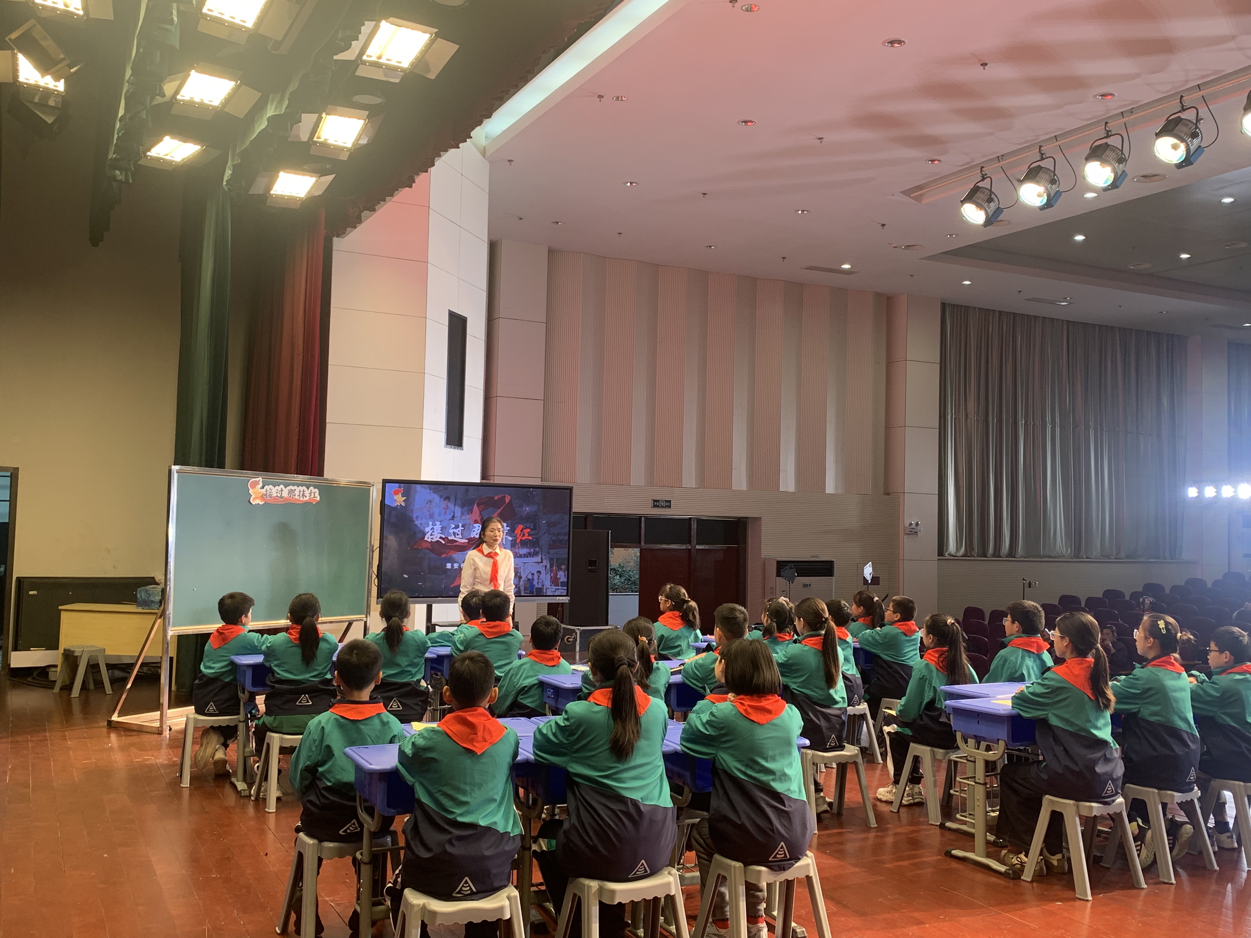 淮安市少先队辅导员在2025年江苏省少先队辅导员专业技能大赛中取得佳绩