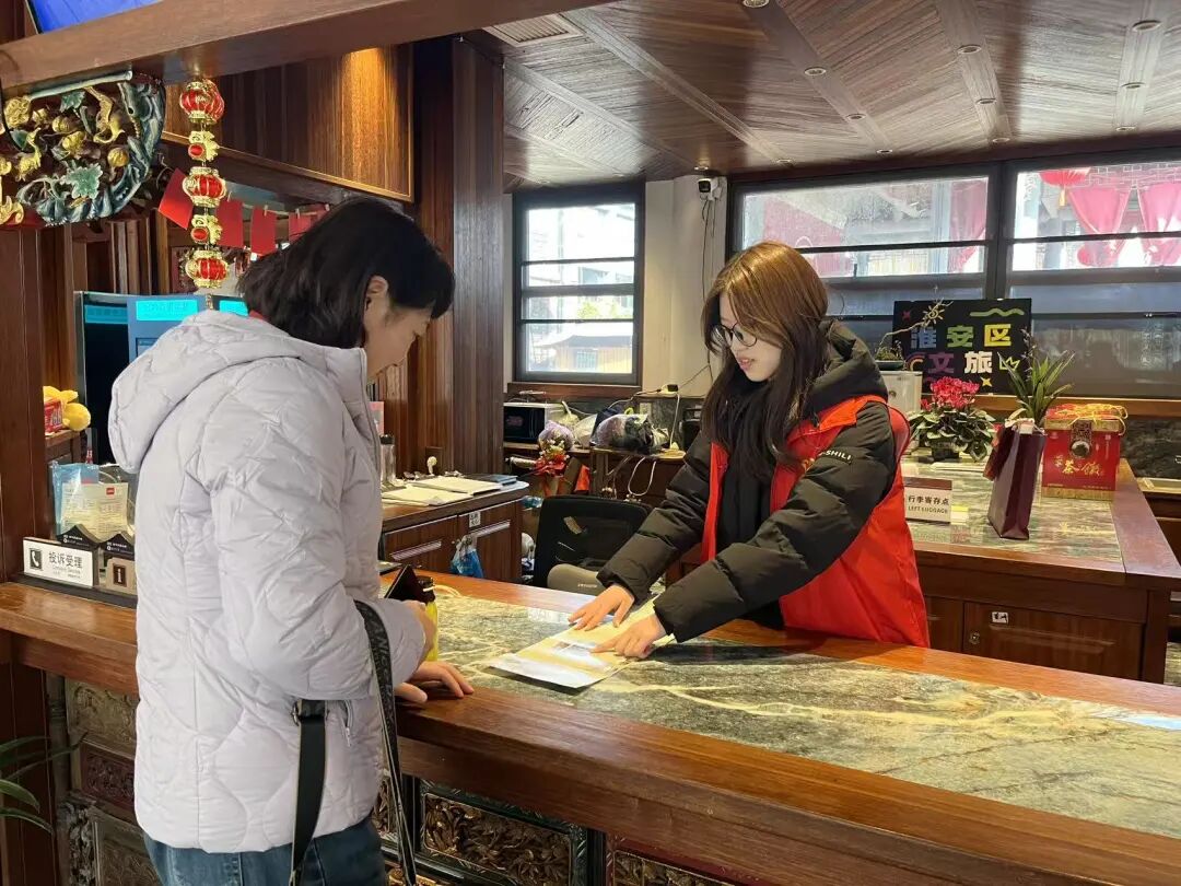 青春志愿行  温暖游客心