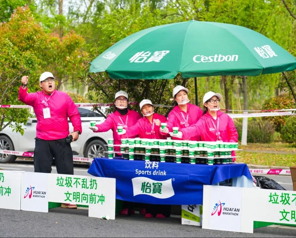 苏电院590名青年志愿者圆满完成淮安马拉松赛事服务！