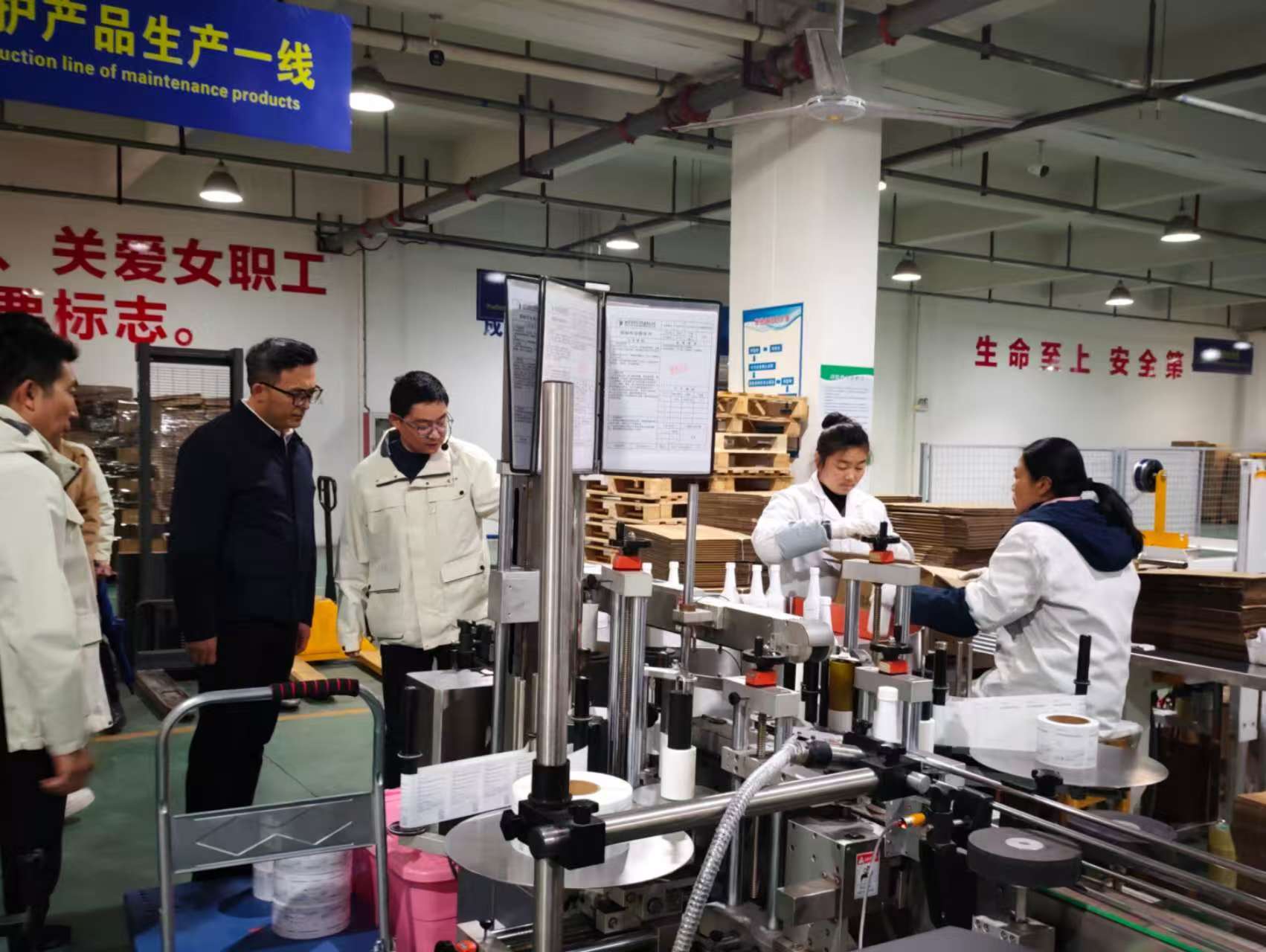 团市委走访青商企业 助力跑出新春 “加速度”