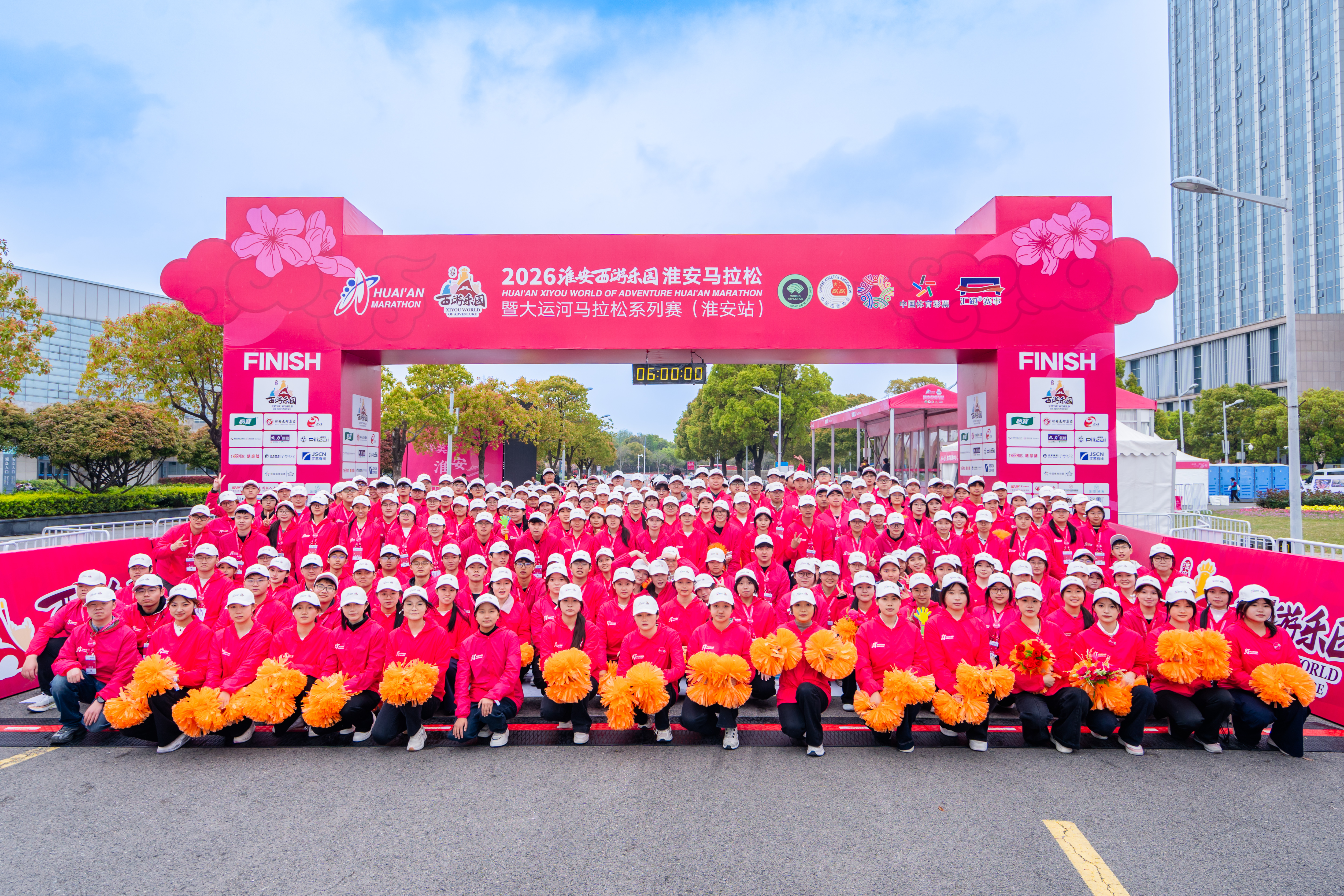 感谢有你！4500余名青年志愿者护航2026淮安马拉松圆满收官！