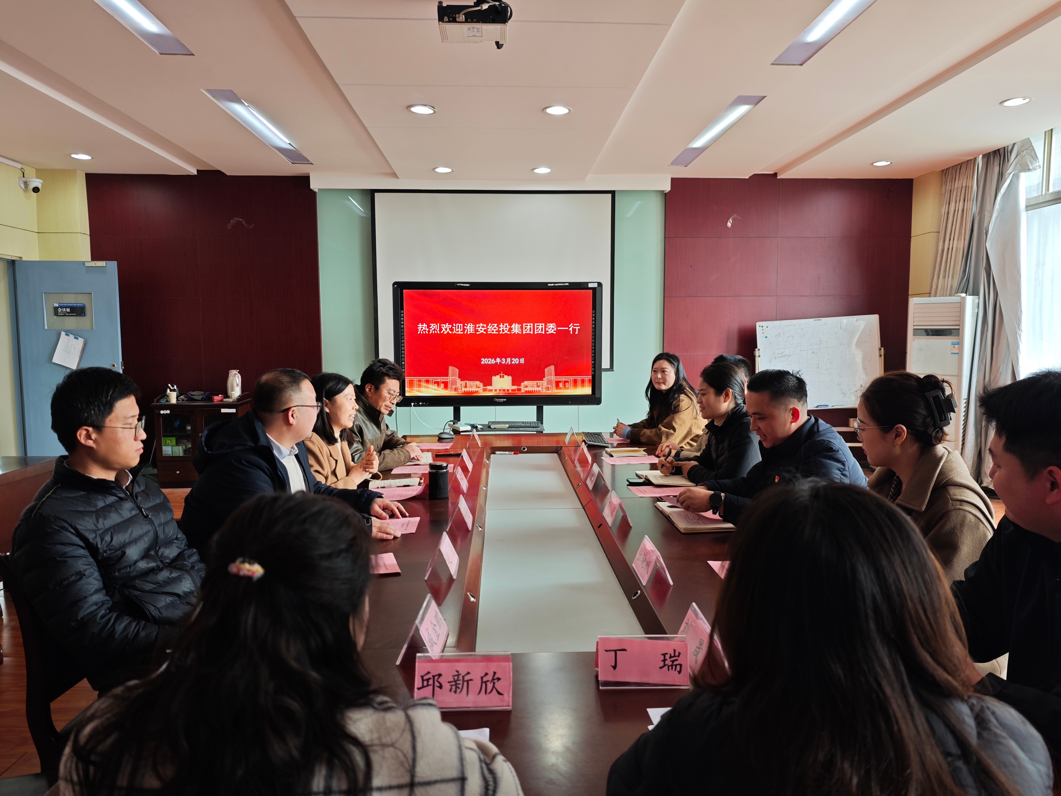 联学共建聚合力 校地协同促发展