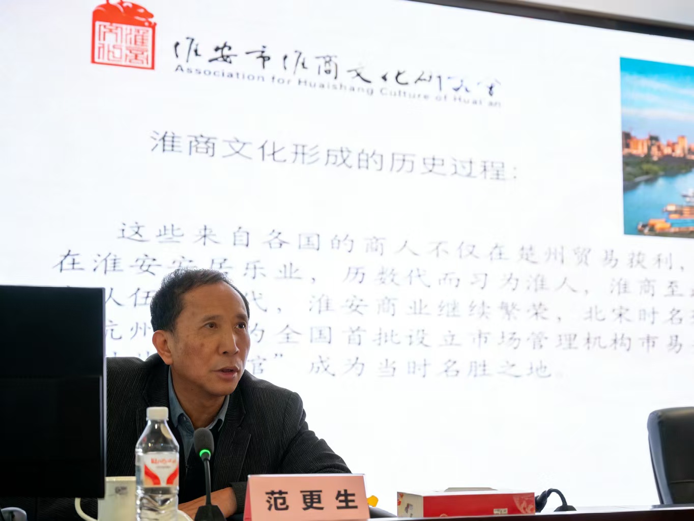 青力建淮|青商大讲堂开讲啦！