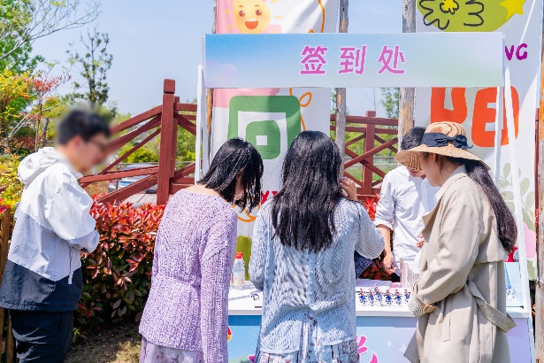 经开区这场交友活动让心动“恰好”发生~