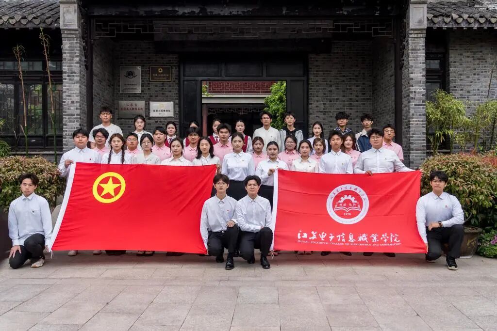 苏电院2026年五四主题团日活动举行 党委书记申高青勉励青年青春建功 挺膺担当