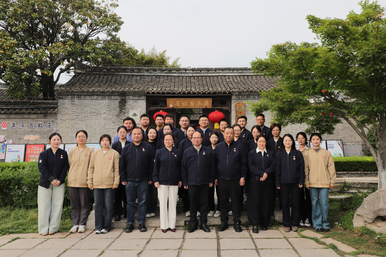 西游乐园公司团支部“行者读书会”第一期活动圆满举行