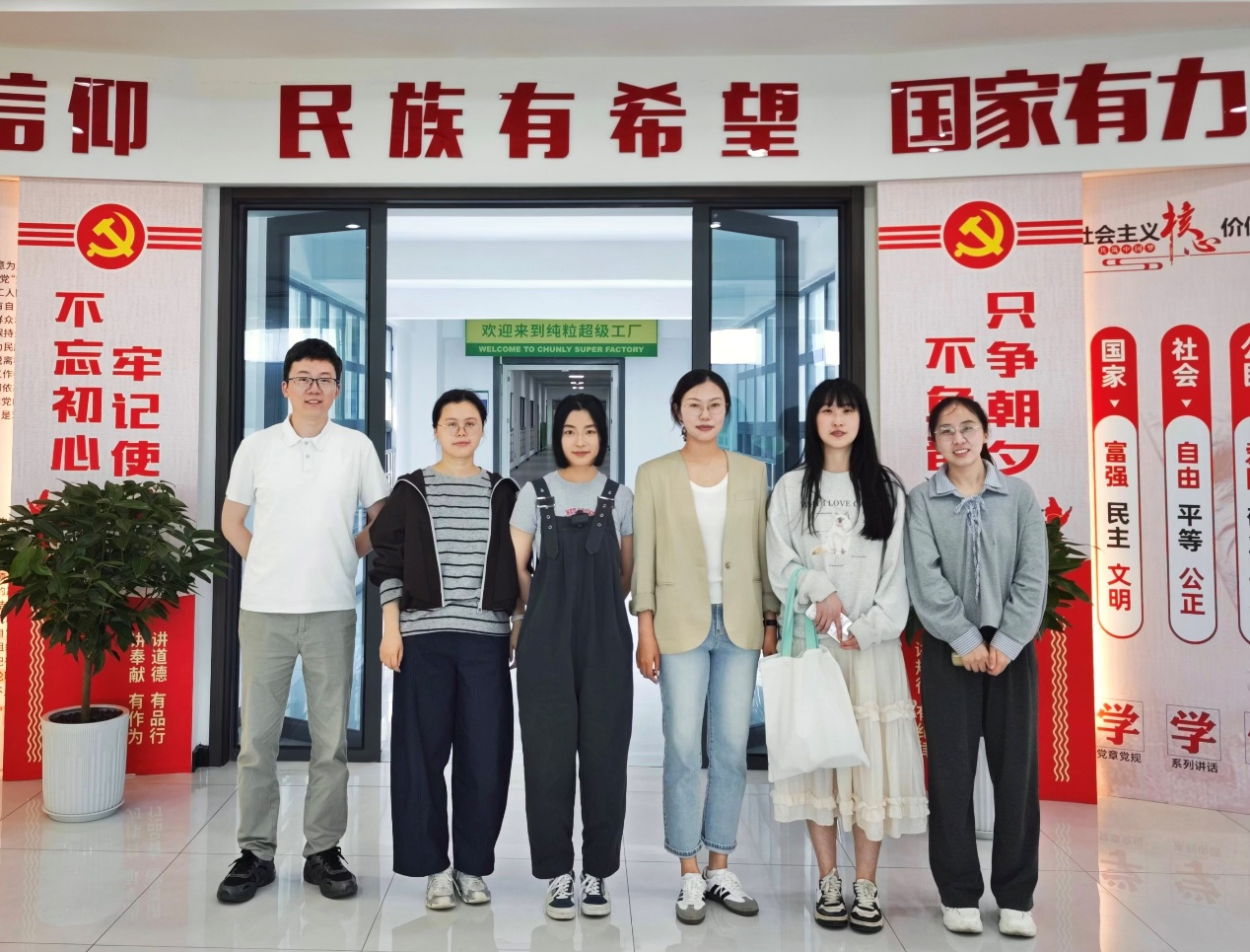 供销助农显担当 青年先锋践初心