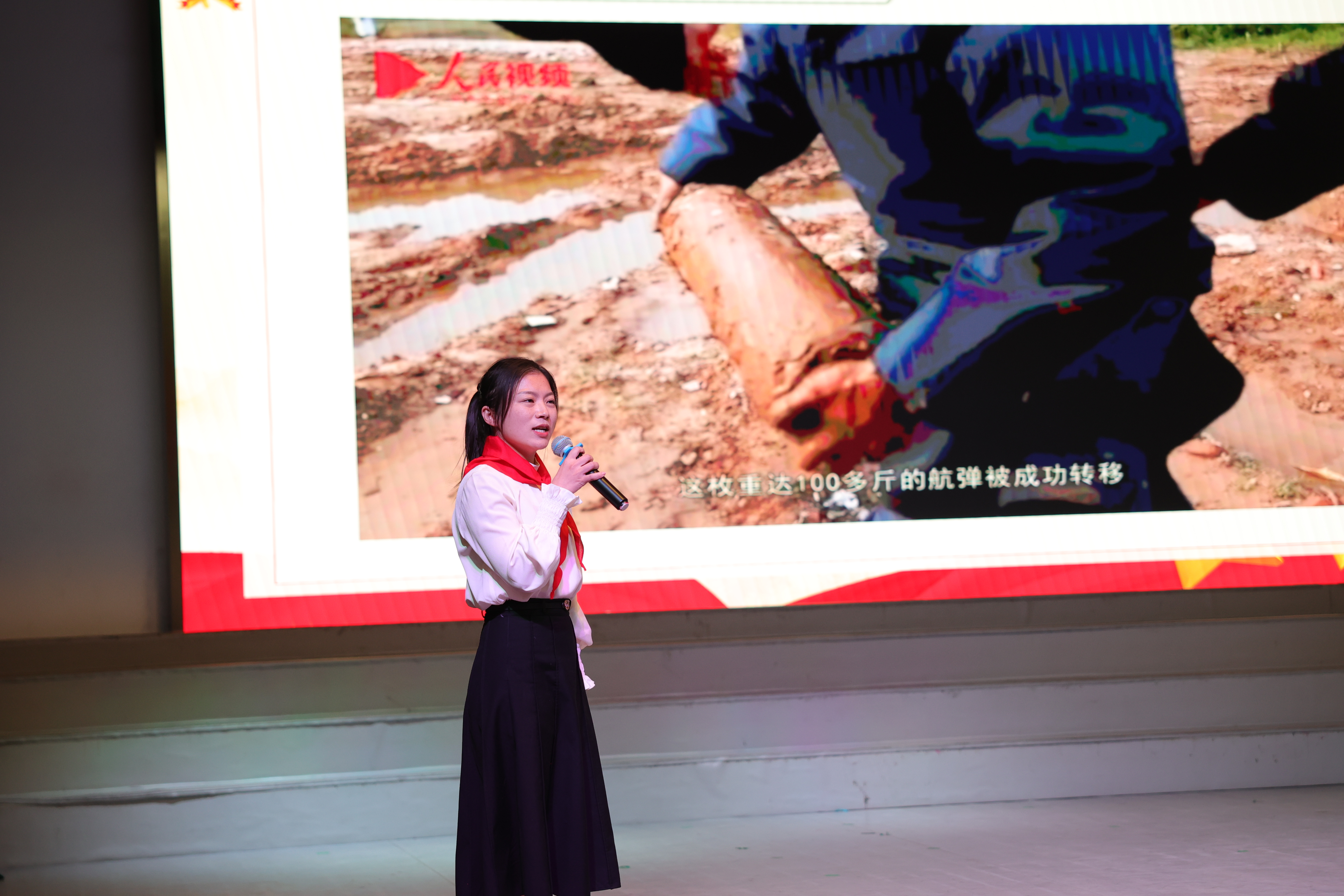 图片2.JPG