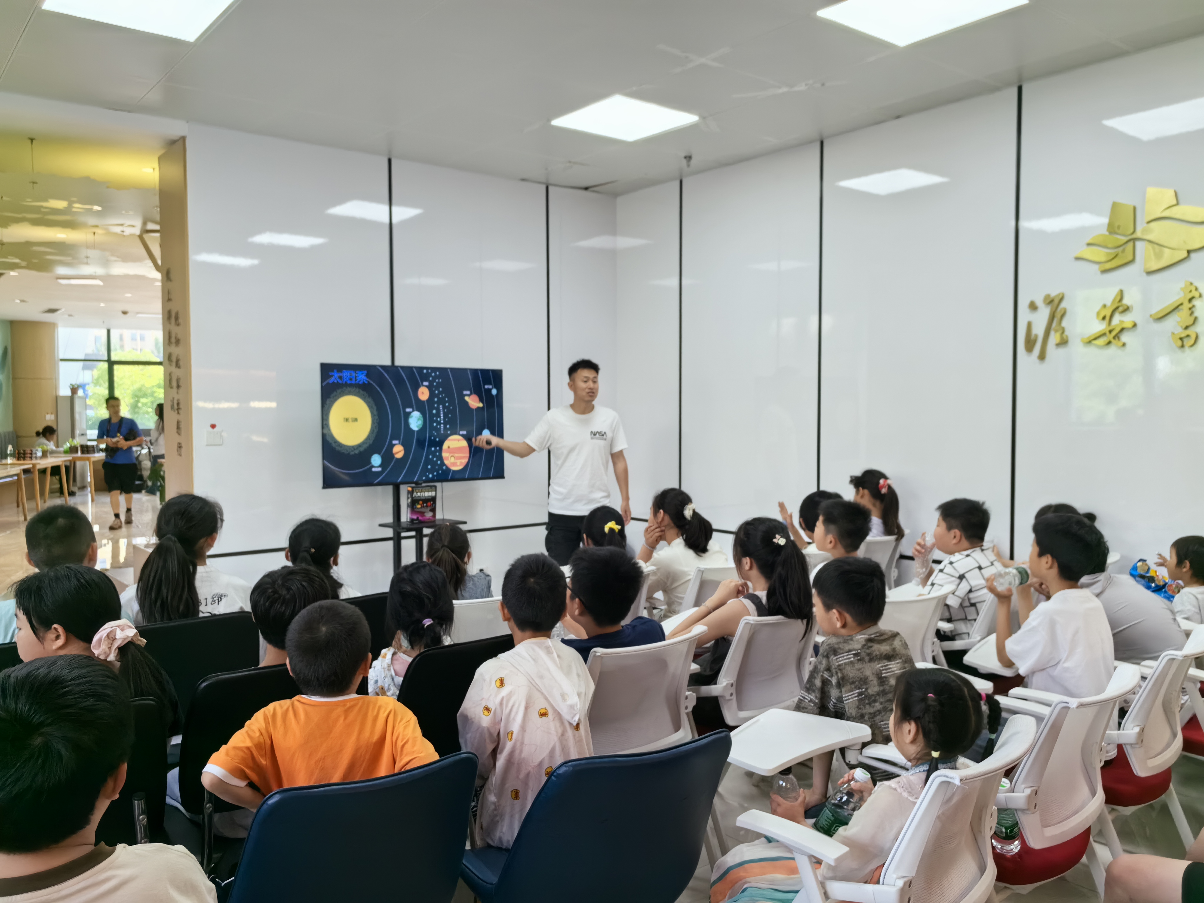经开区亲子天文科普嘉年华暖心举行
