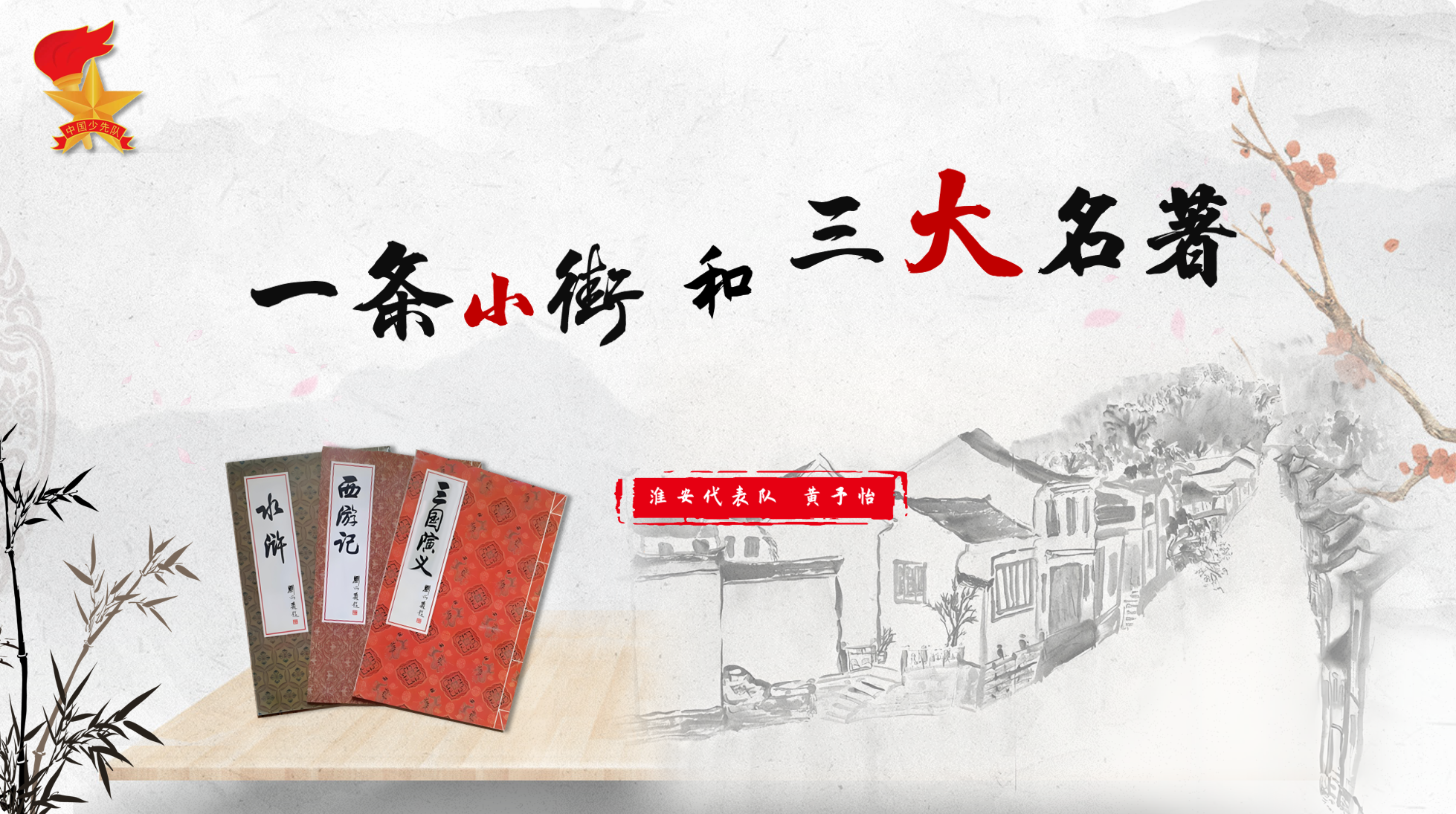 图片3.png