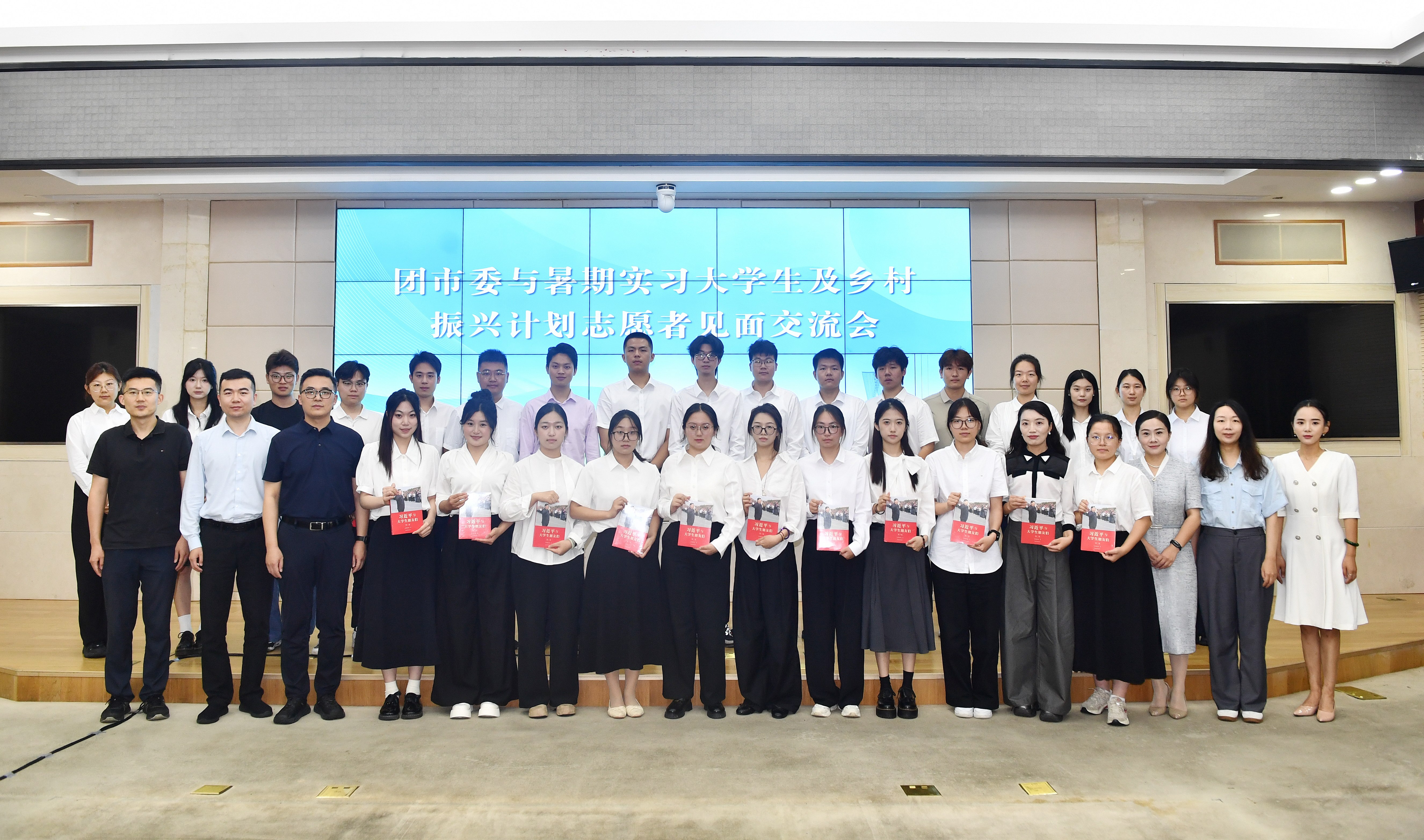 携手启新程 青春向未来｜团市委举办新进青年见面交流会