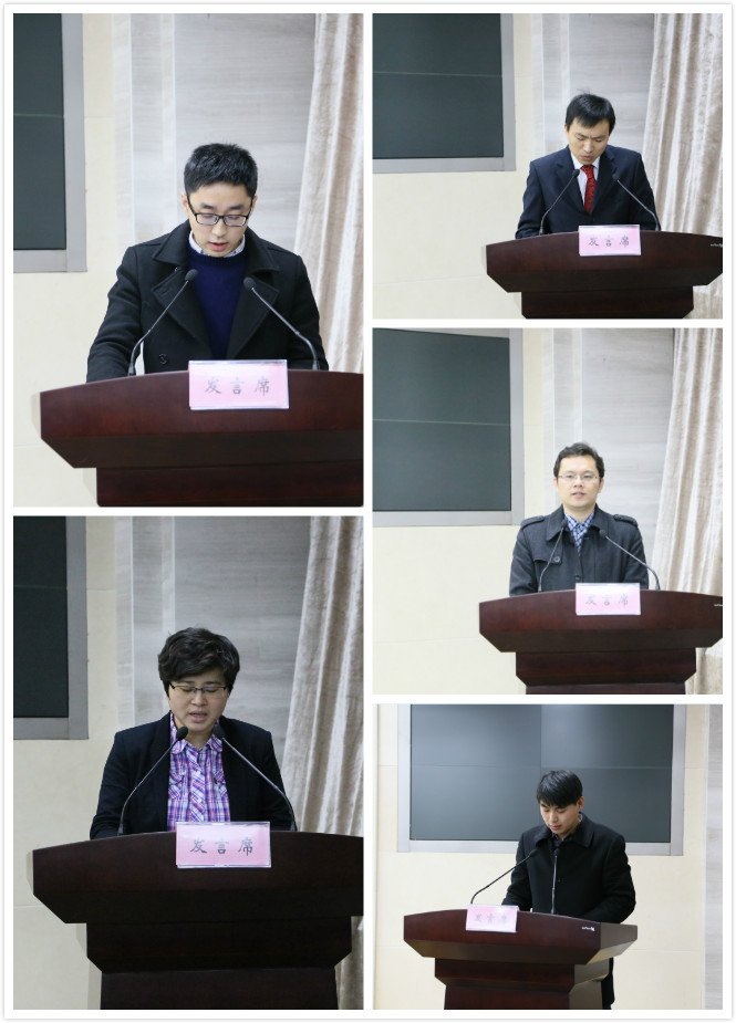 创优项目颁奖王娟在讲话中简要回顾了2015年淮安团市委主要工作情况