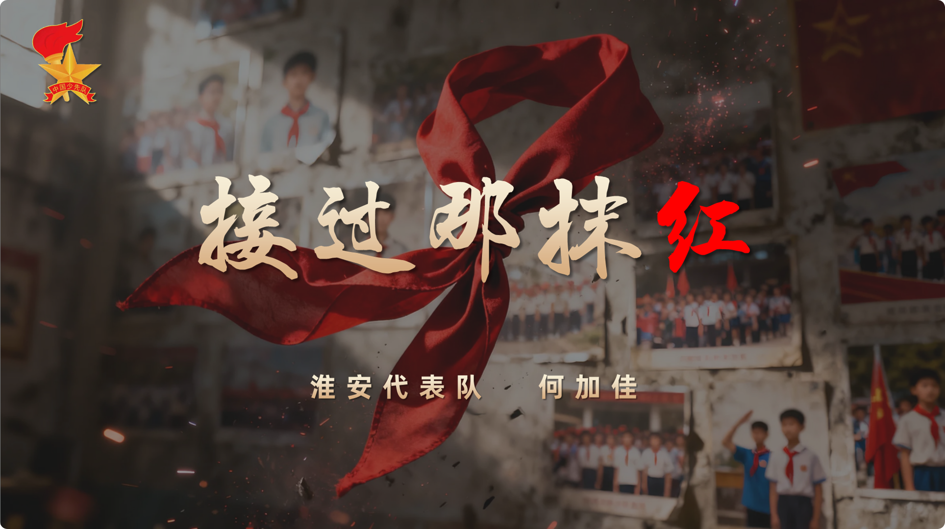图片2.png 图片2.png