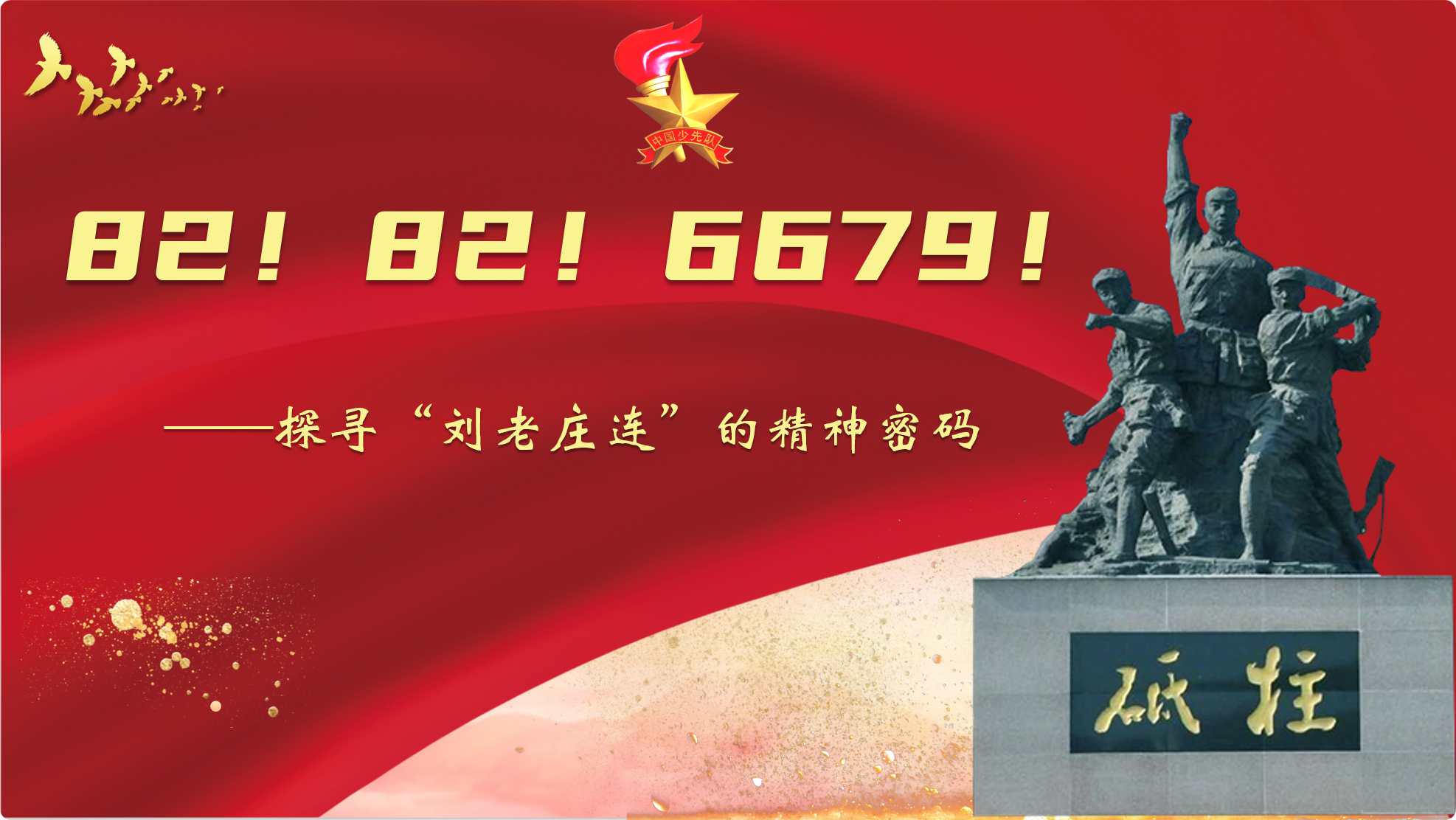 图片2.png 图片2.png