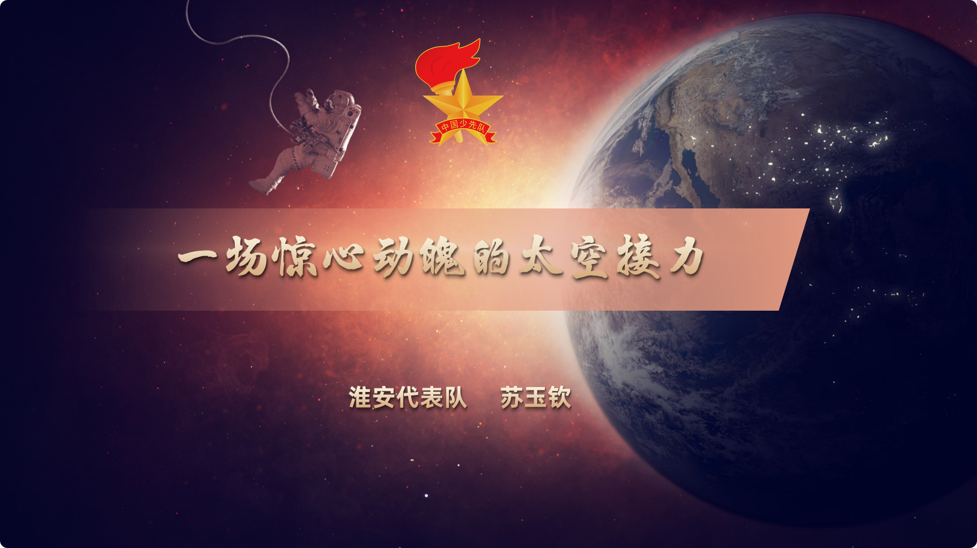 图片5.png 图片5.png